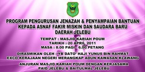 banner program baitulmal