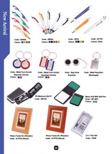 produk terbaru