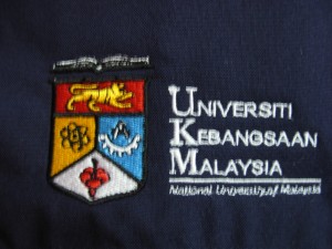 sulam logo UKM