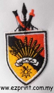 sulam logo jata negeri sembilan