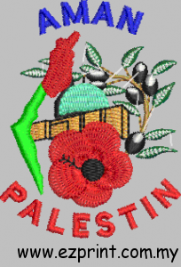 sulam logo aman palestin