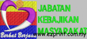 sulam logo JKM