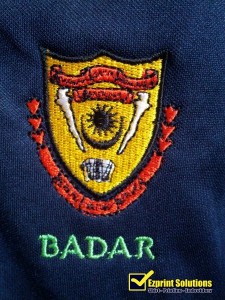 sulam logo BADAR