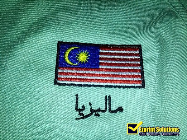 sulam bendera malaysia baru