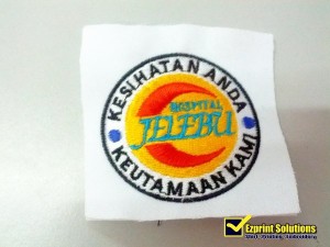 sulam logo hospital JELEBU