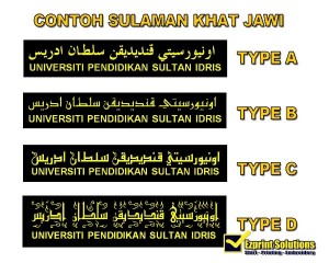 sulam khat pada jaket