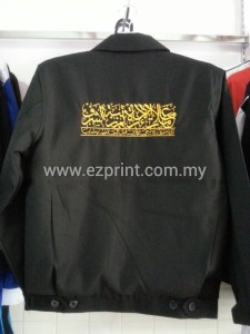 kaligrafi khat pada jaket