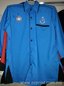 sulam logo pdrm