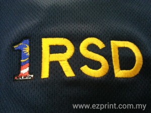 sulam logo RSD