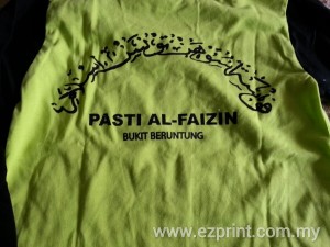 baju pasti bukit beruntung
