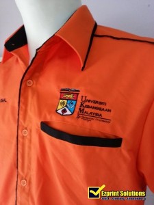 sulam logo ukm