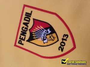 sulam logo pengadil