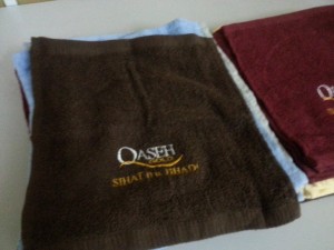 sulam tuala qaseh gold