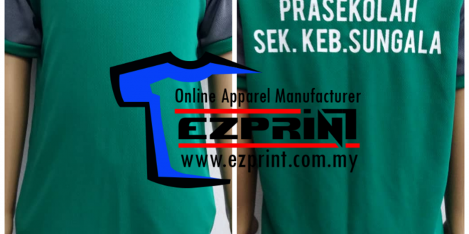  Baju sukan Prasekolah Ezprint