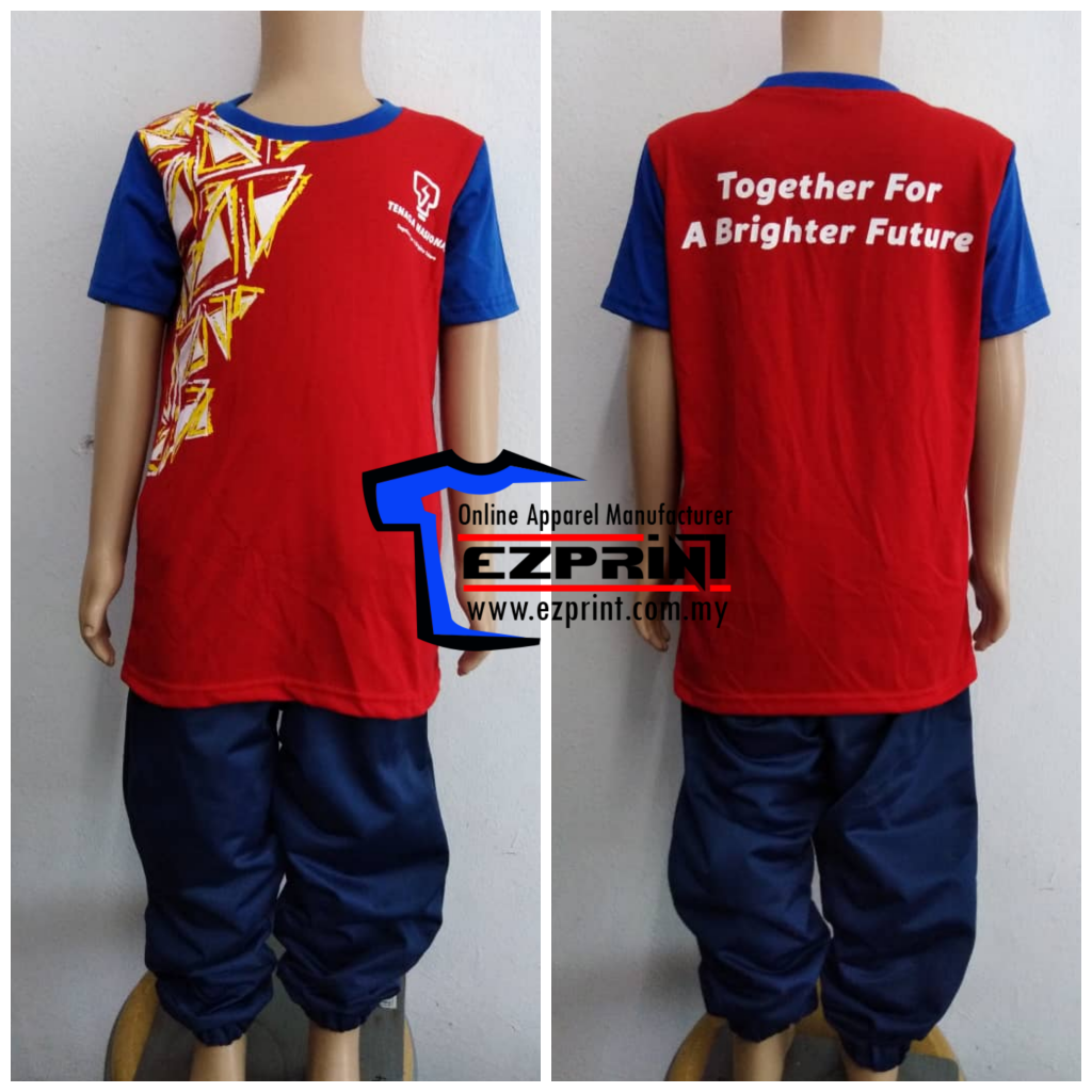 Baju Sukan Tadika