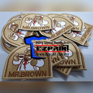 Sulam logo mr brown