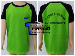 Tempah tshirt tadika kemas