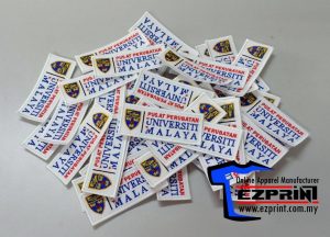 Sulam logo universiti