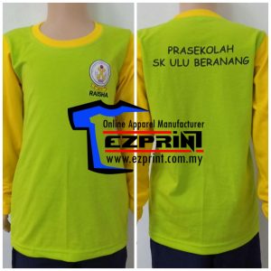 Tempah baju pra sekolah sk ulu branang