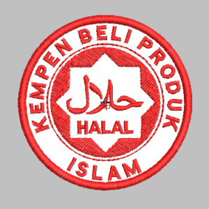 Sulam logo kempen