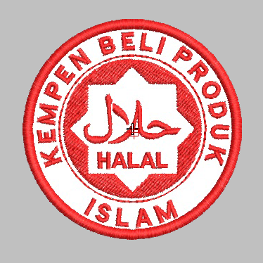 Sulam logo kempen