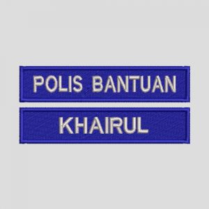 sulam nama Tag nama POLIS BANTUAN