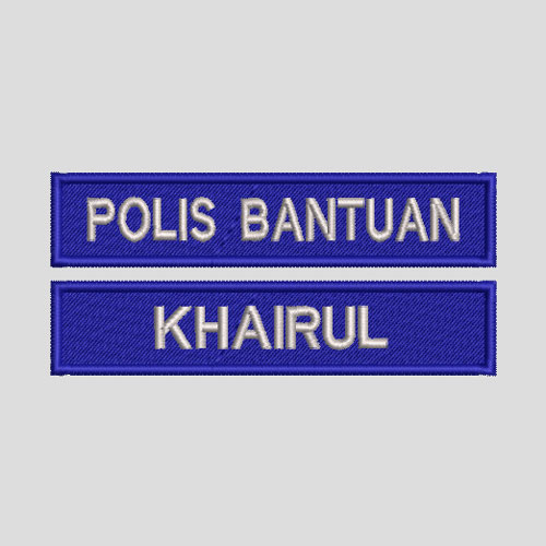 sulam nama Tag nama POLIS BANTUAN