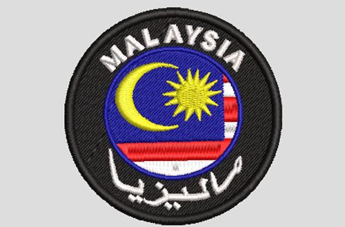 Patches Malaysia Jawi – Ezprint