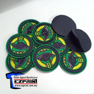 Sulam logo patches logo tentera RAMD