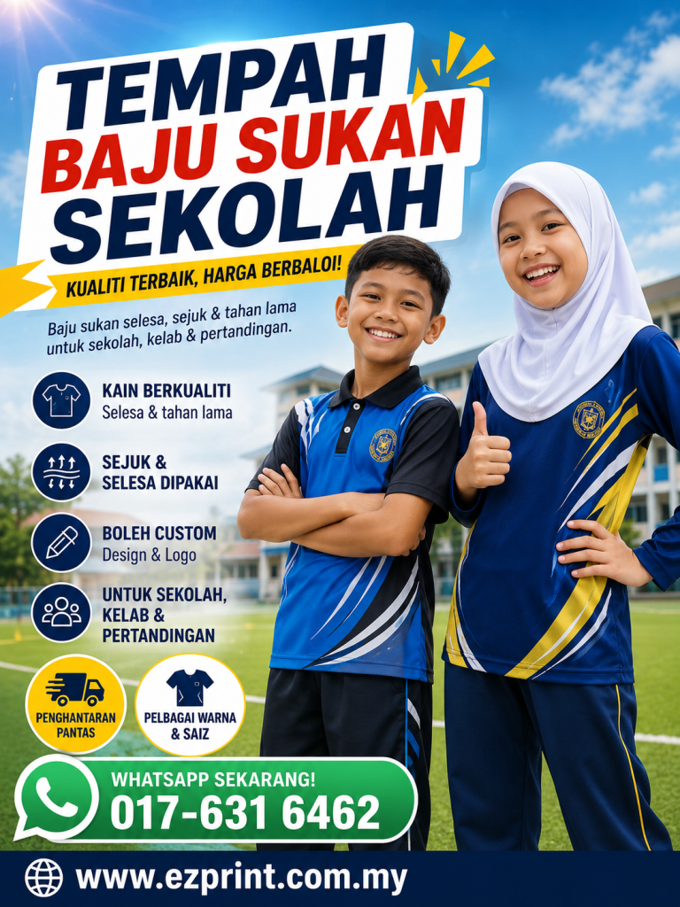 KIlang jahit baju sekolah